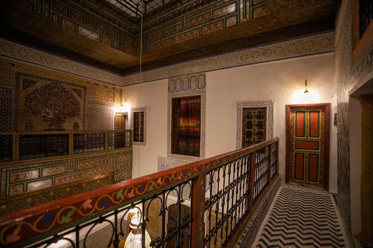 Pensión Riad Qamar Fez